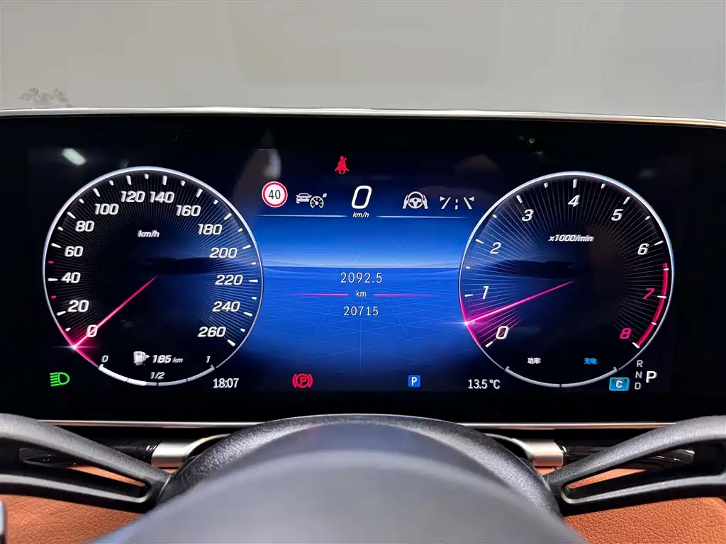 Maybach S-Class 2024 Facelift S 480 4MATIC