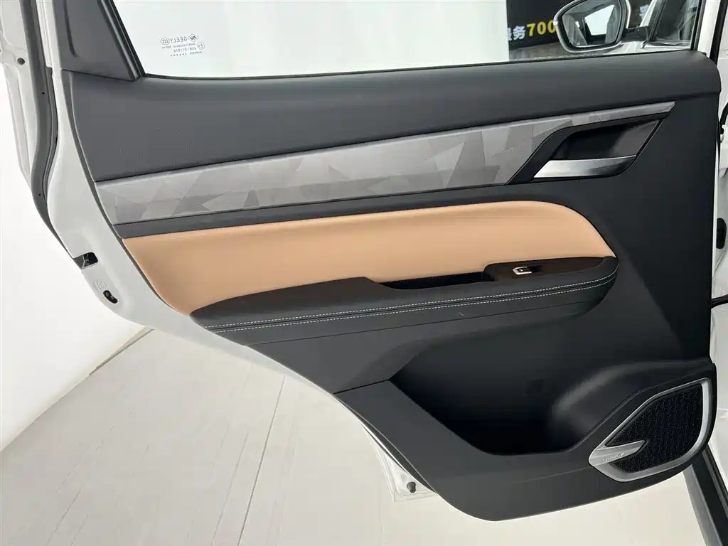 Geely Haoyue Pro 2024 1.5T DCT Supreme Edition