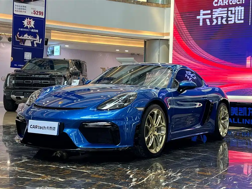 Porsche 718 Cayman