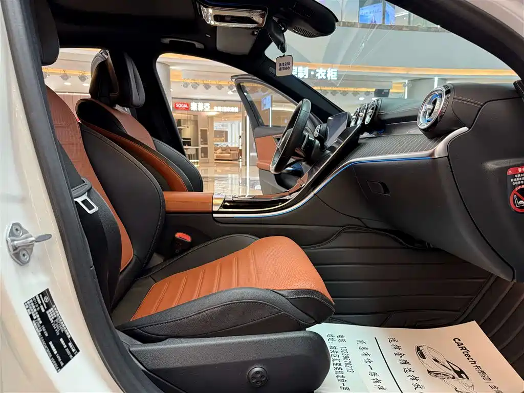 Mercedes-Benz C-Class 2022 C 260 L Sport