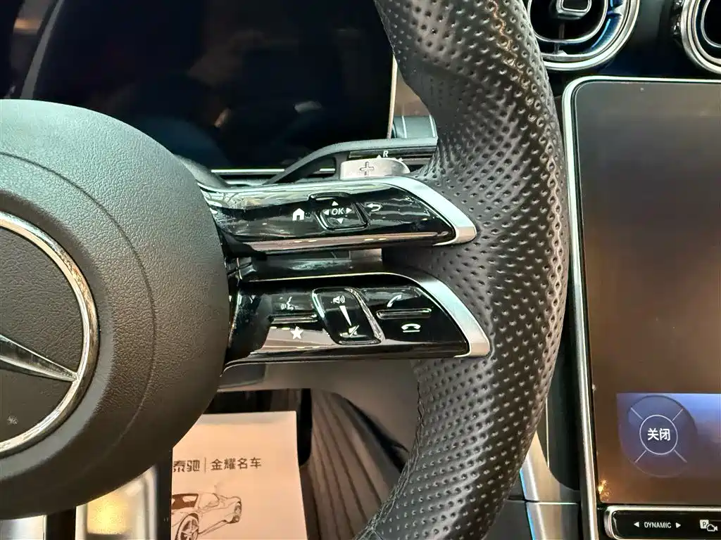 Mercedes-Benz C-Class 2022 C 260 L Sport