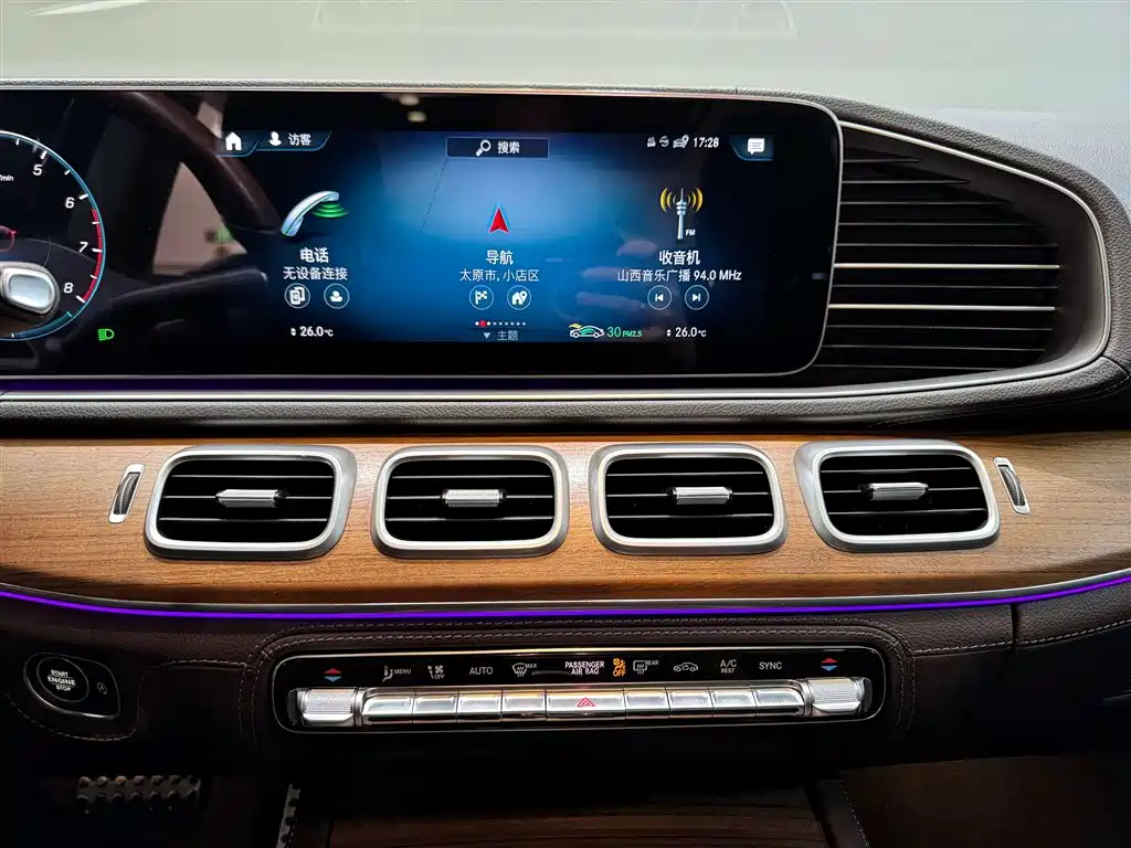 Mercedes-Benz GLS 450 4MATIC Luxury (2021 Facelift)