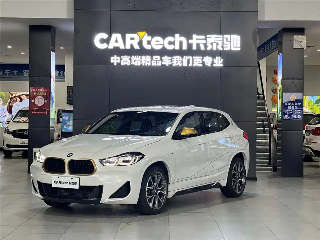BMW X2 2023 xDrive 25i M Sport Edition
