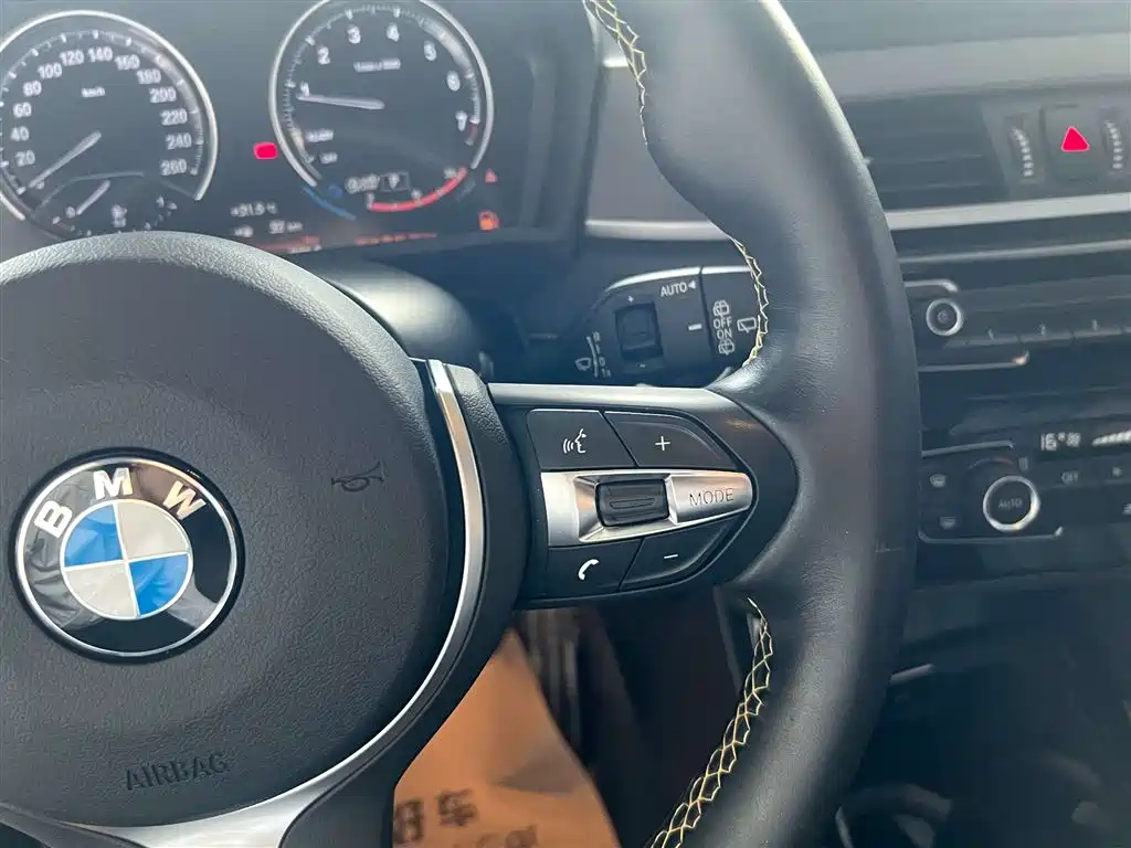 BMW X2 2023 xDrive 25i M Sport Edition