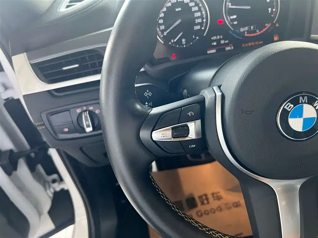 BMW X2 2023 xDrive 25i M Sport Edition