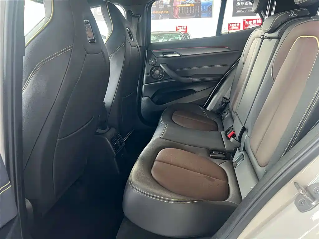 BMW X2 2023 xDrive 25i M Sport Edition