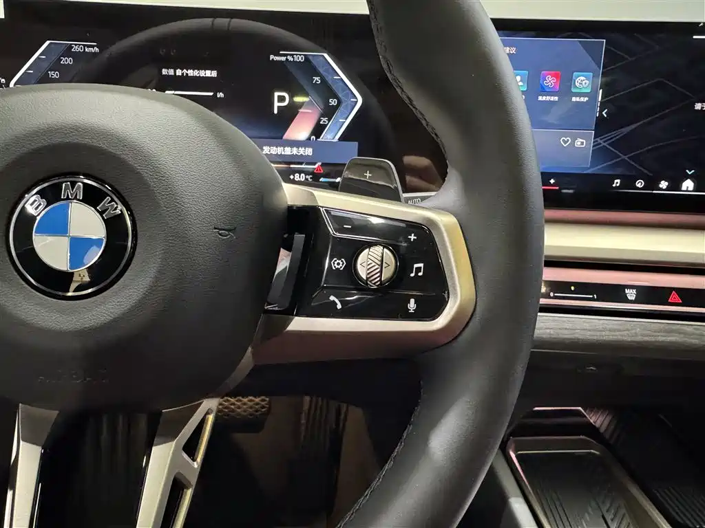 BMW 5 Series 2025 530Li Exclusive M Sport Package - фото 17