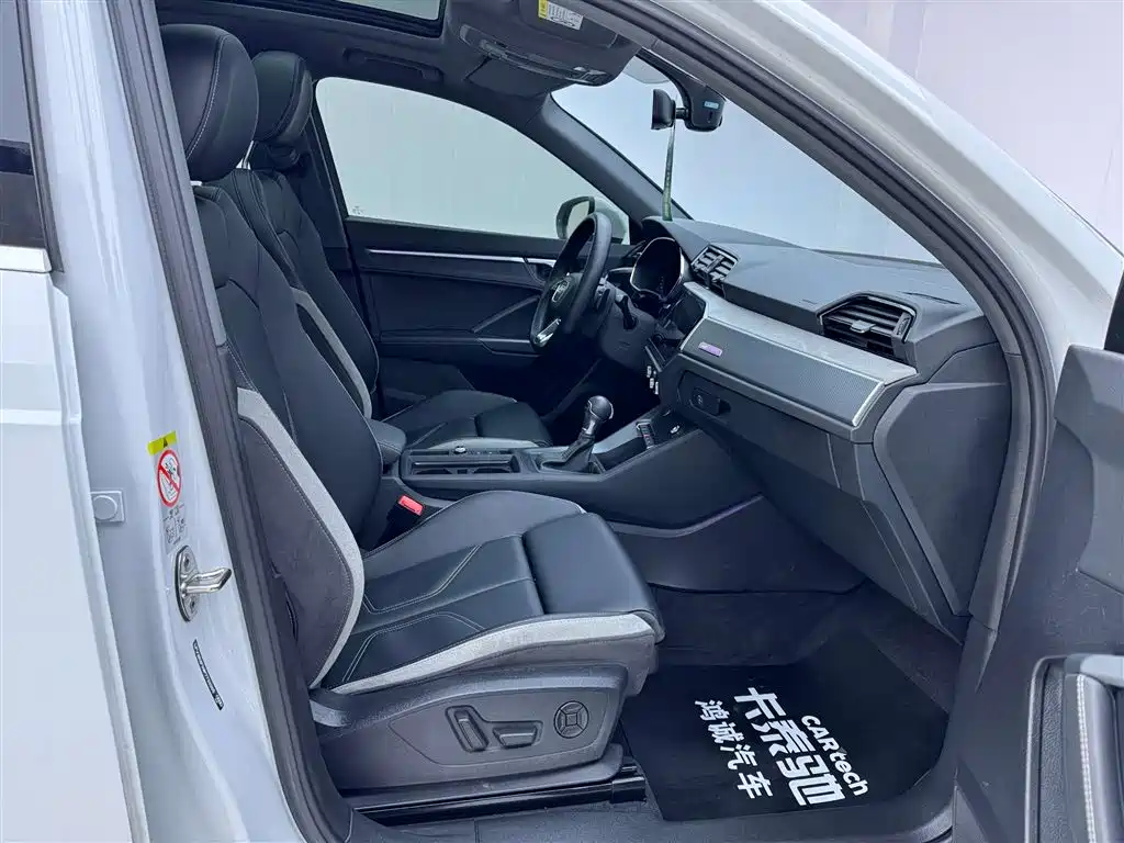 Audi Q3 2024 35 TFSI Fashion Dynamic