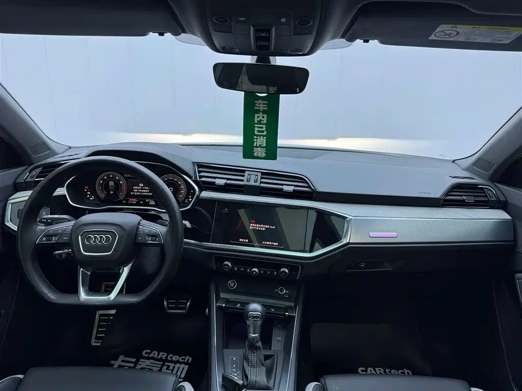 Audi Q3 2024 35 TFSI Fashion Dynamic