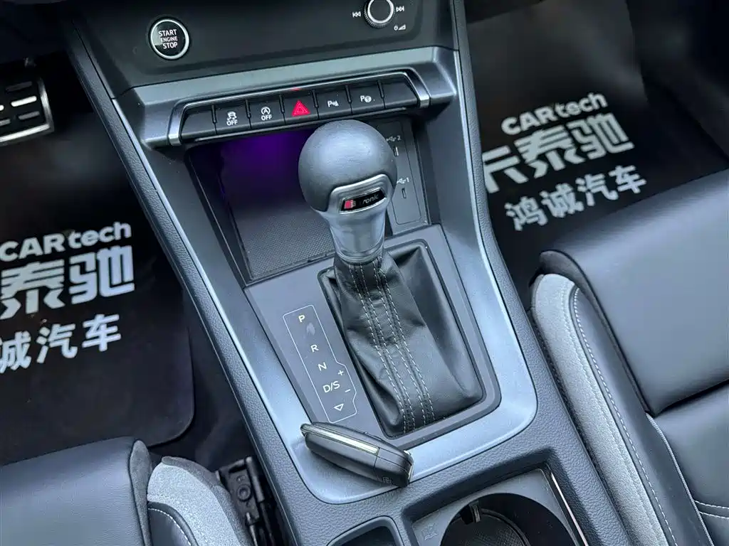 Audi Q3 2024 35 TFSI Fashion Dynamic