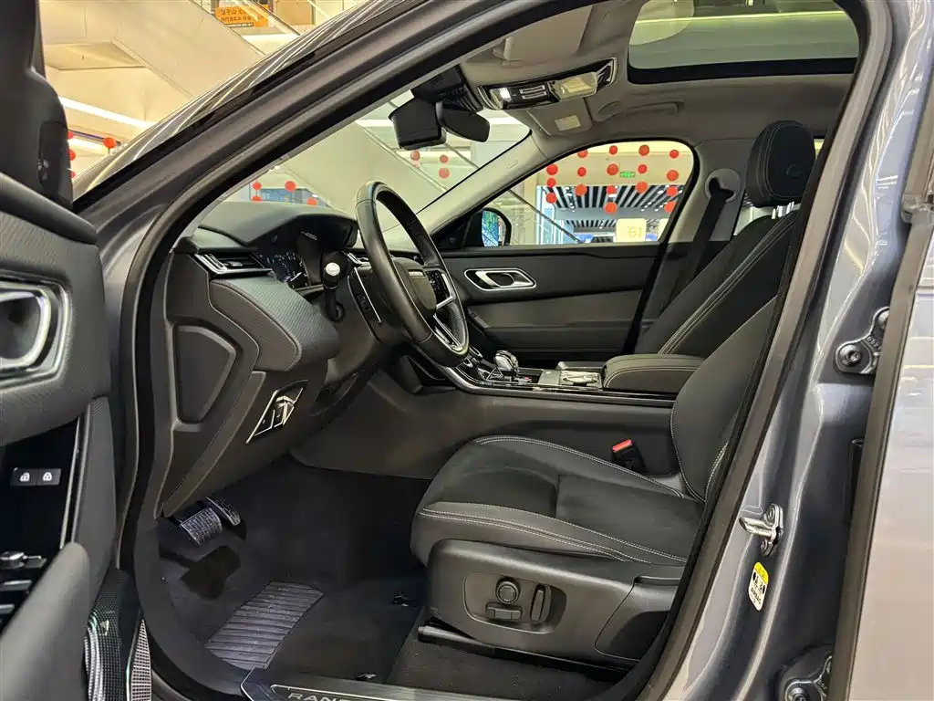 Range Rover Velar 2021 P250