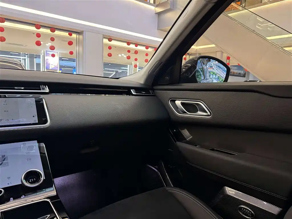 Range Rover Velar 2021 P250