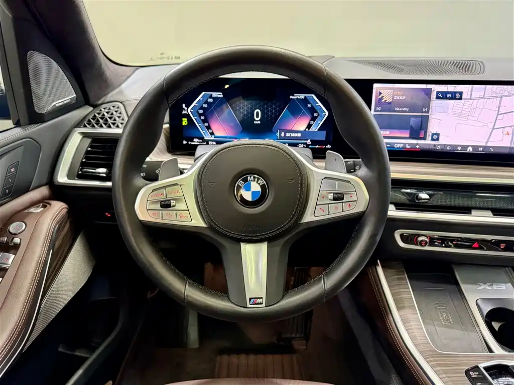 BMW X5 2023 xDrive40Li M Sport Package