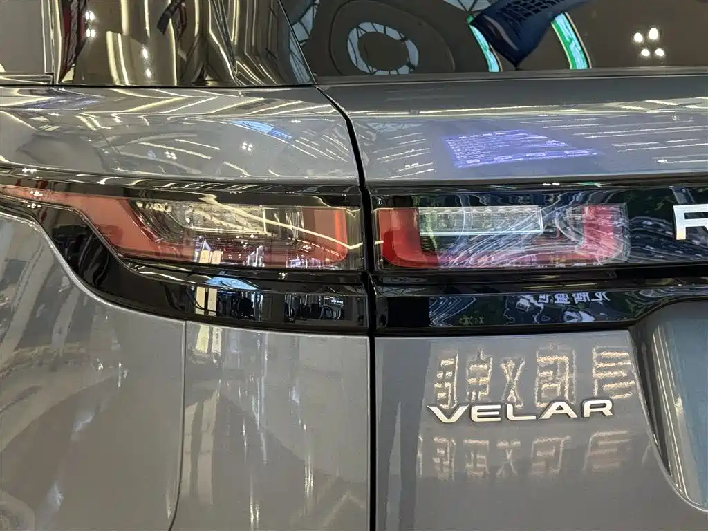 Range Rover Velar 2021 P250