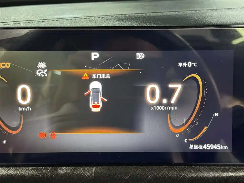 Changan UNI-T 2022 2.0T Pilot Edition