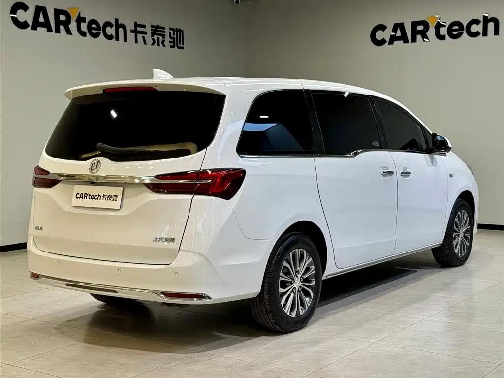 Buick GL8 2023 Facelift Land Business Class Luxury