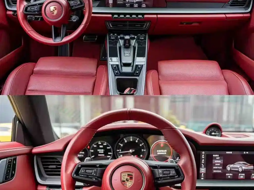 Porsche 911 Carrera