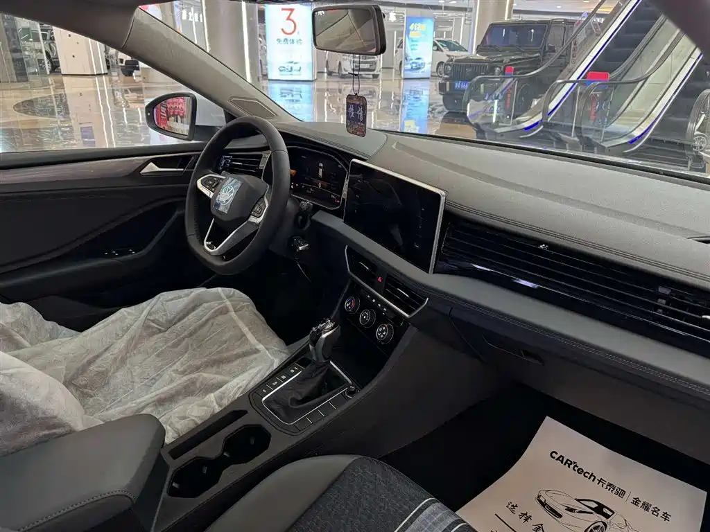 Volkswagen Sagitar 2025 Facelift 300TSI DSG Feiyue Edition