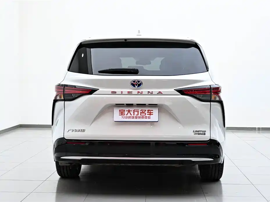 Toyota Sienna 2021 2.5L Hybrid Premium Edition