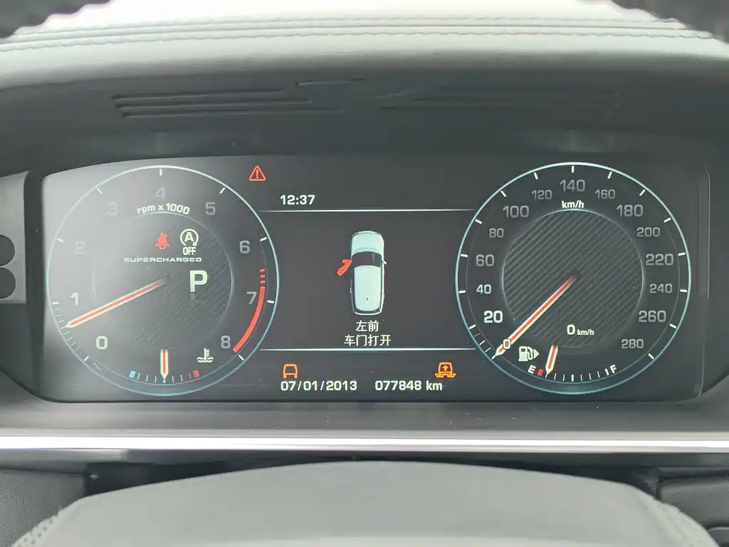 Range Rover 2015 5.0 SC V8 AB Autobiography LWB