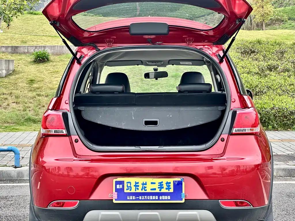 Great Wall M4 2014 1.5L Manual Comfort Edition