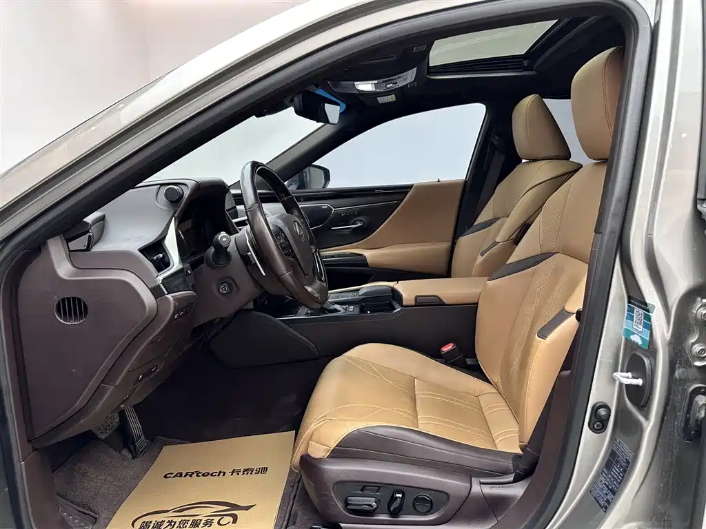 Lexus ES 300h Executive Edition