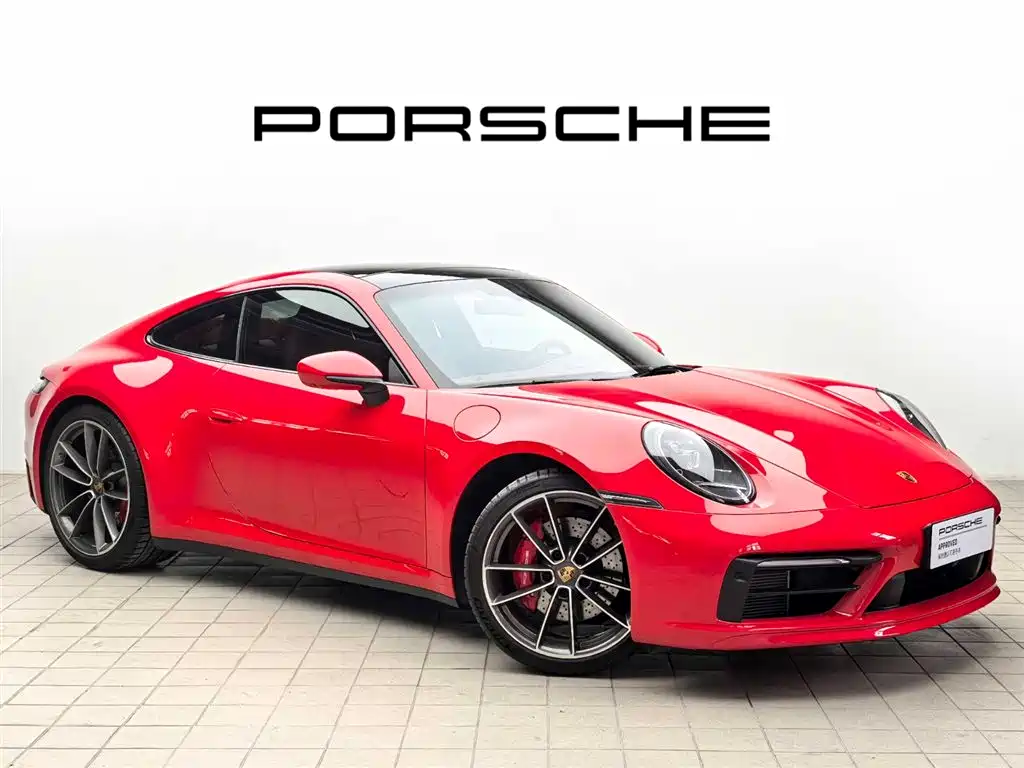 Porsche 911 Carrera S