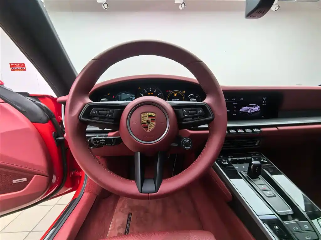 Porsche 911 Carrera S