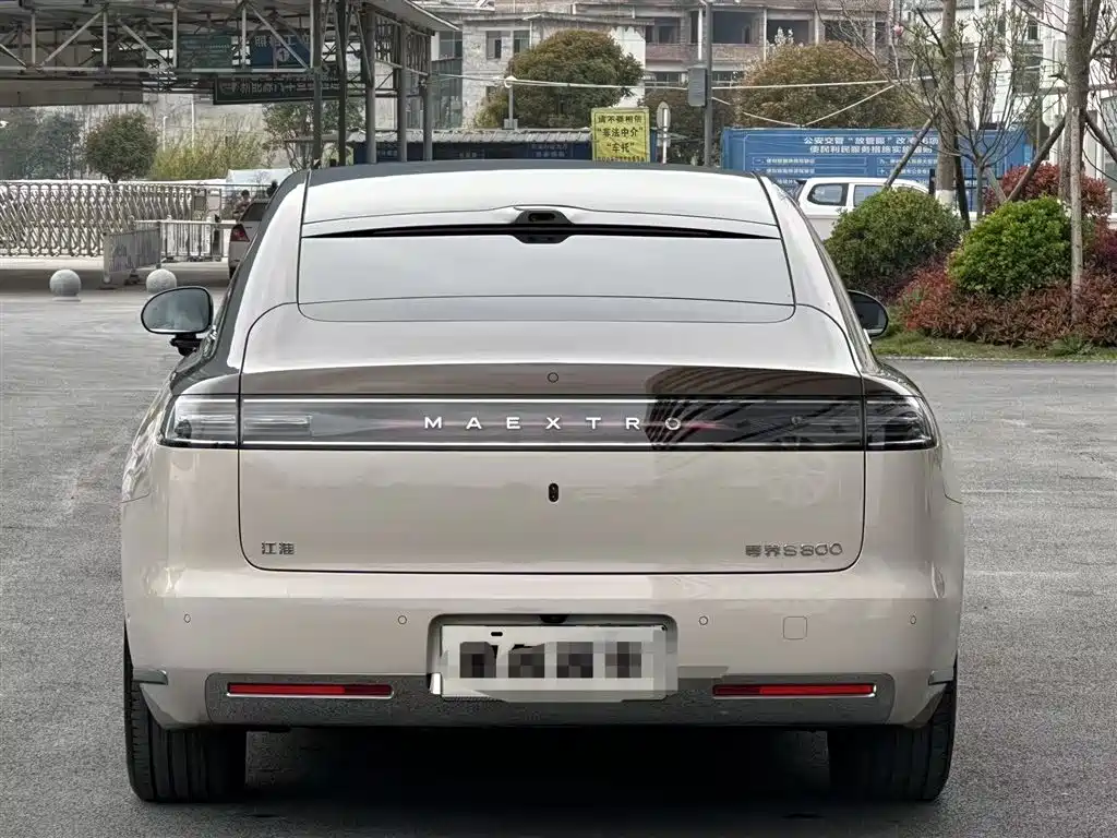 Maextro S800 2025 EREV Starlight Exclusive Edition 5-Seater (192-Line LiDAR)
