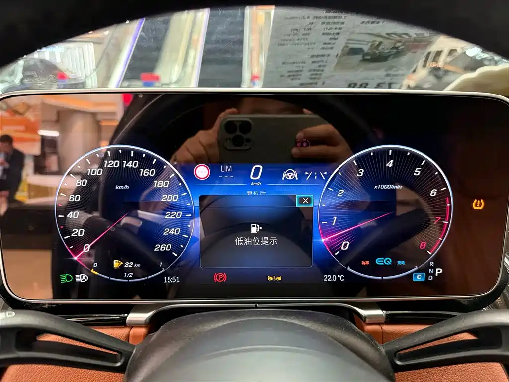 Mercedes-Benz S-Class 2022 S 450 L 4MATIC