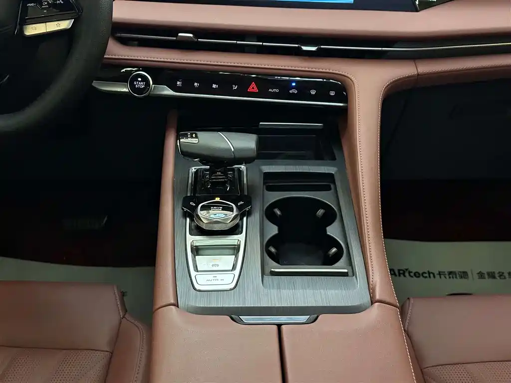 Changan CS75 PLUS 2024 3rd Generation Champion Edition 1.5T Smart Driving Jinghang