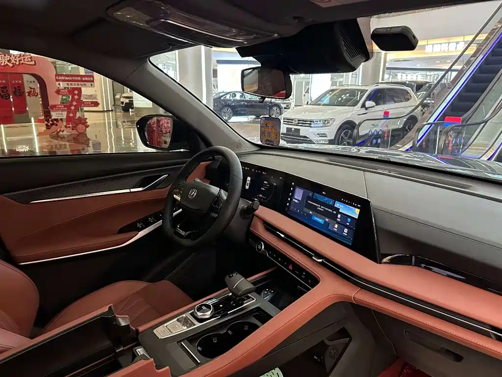 Changan CS75 PLUS 2024 3rd Generation Champion Edition 1.5T Smart Driving Jinghang
