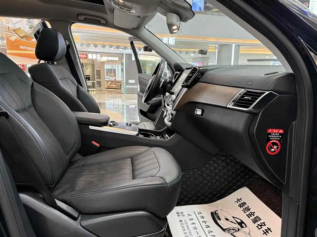 Beijing Off-Road BJ90 2021 4.0T Zunjia Edition