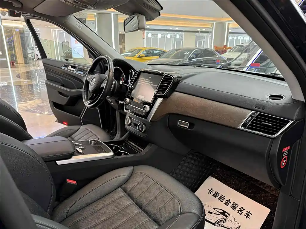 Beijing Off-Road BJ90 2021 4.0T Zunjia Edition