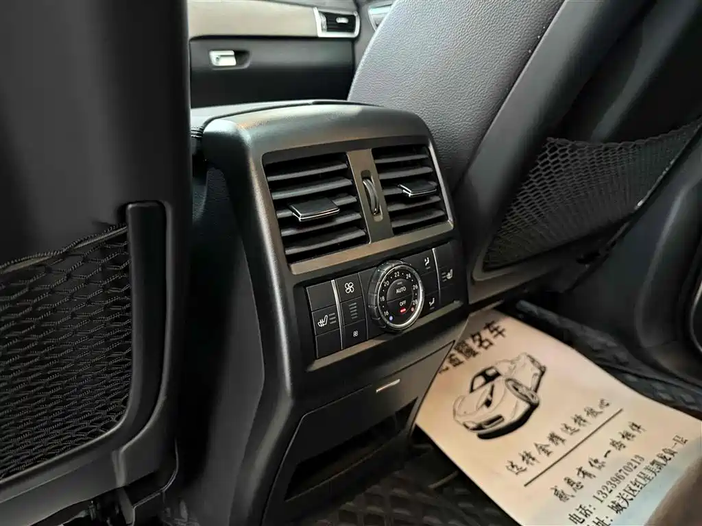 Beijing Off-Road BJ90 2021 4.0T Zunjia Edition