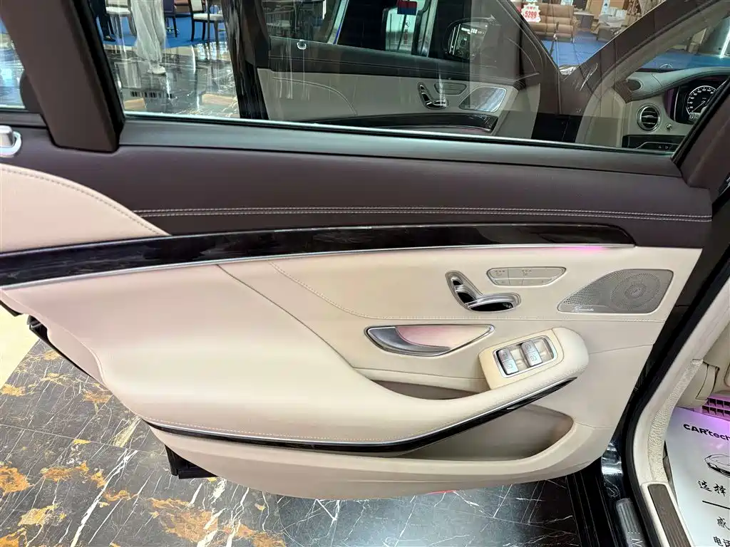 Mercedes-Benz S-Class 2014 S 320 L Luxury