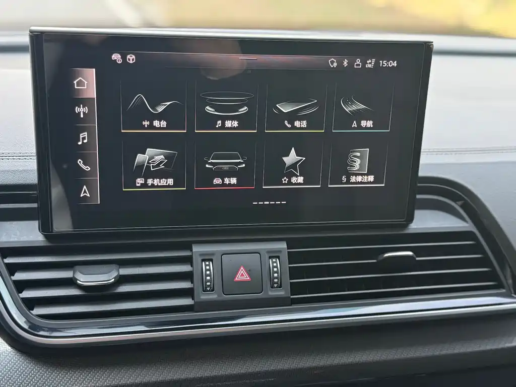 Audi Q5L 2022 40T RS Kit Burning Speed Edition