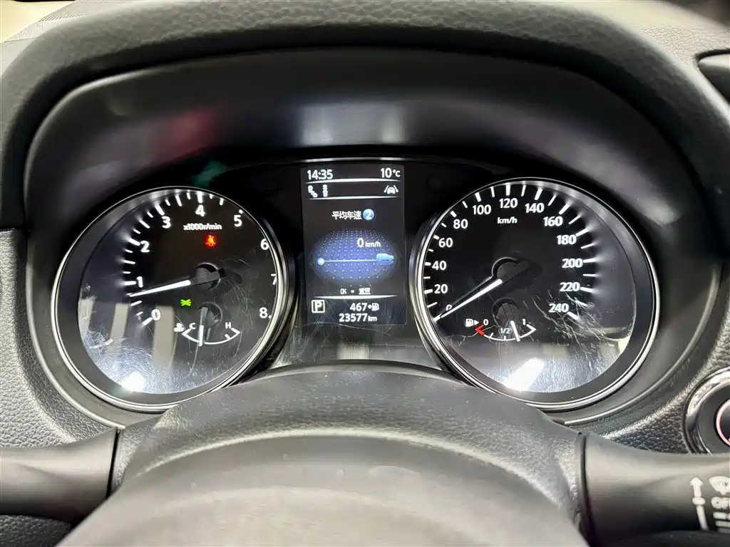 Nissan Qashqai 2022 2.0L CVT XV Prem Luxury Edition