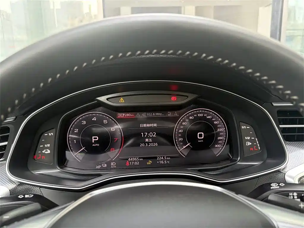 Audi A6L 2020 55 TFSI e quattro Plug-in Hybrid