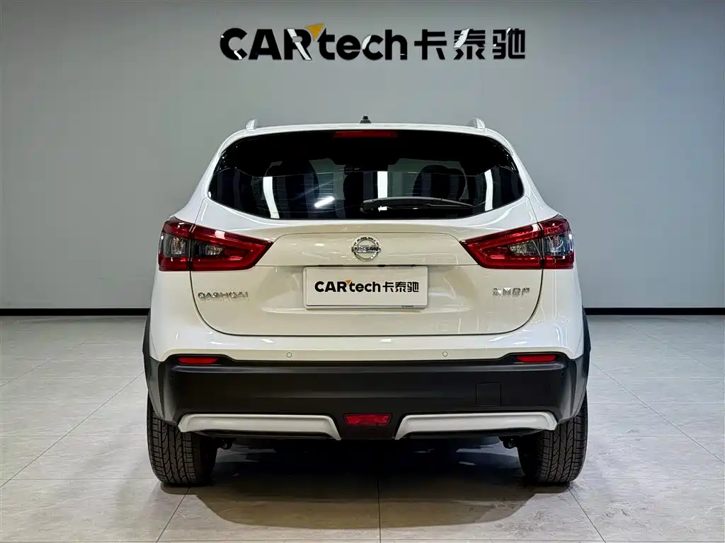 Nissan Qashqai 2022 2.0L CVT XV Prem Luxury Edition