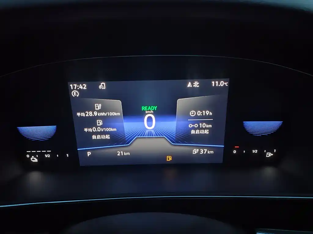 Volkswagen Passat PHEV 2025 430PHEV Hybrid Business Edition