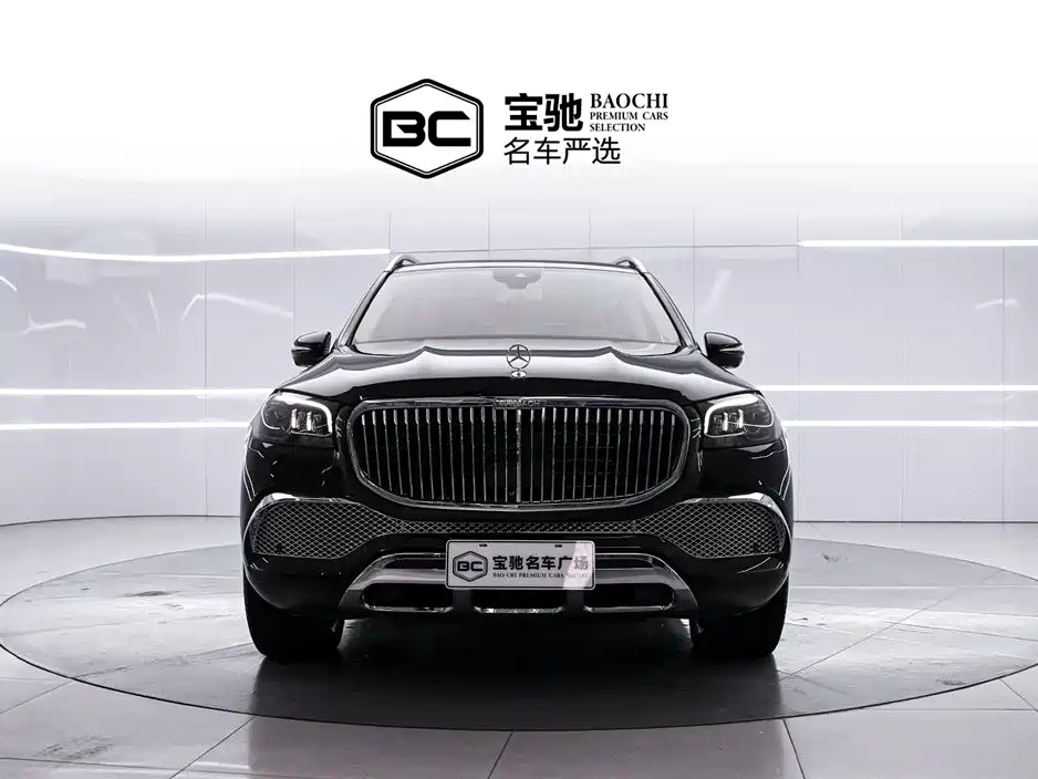 Mercedes-Benz GLS 450 2020 US Spec