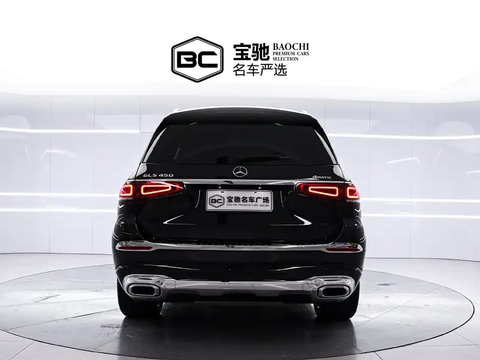 Mercedes-Benz GLS 450 2020 US Spec