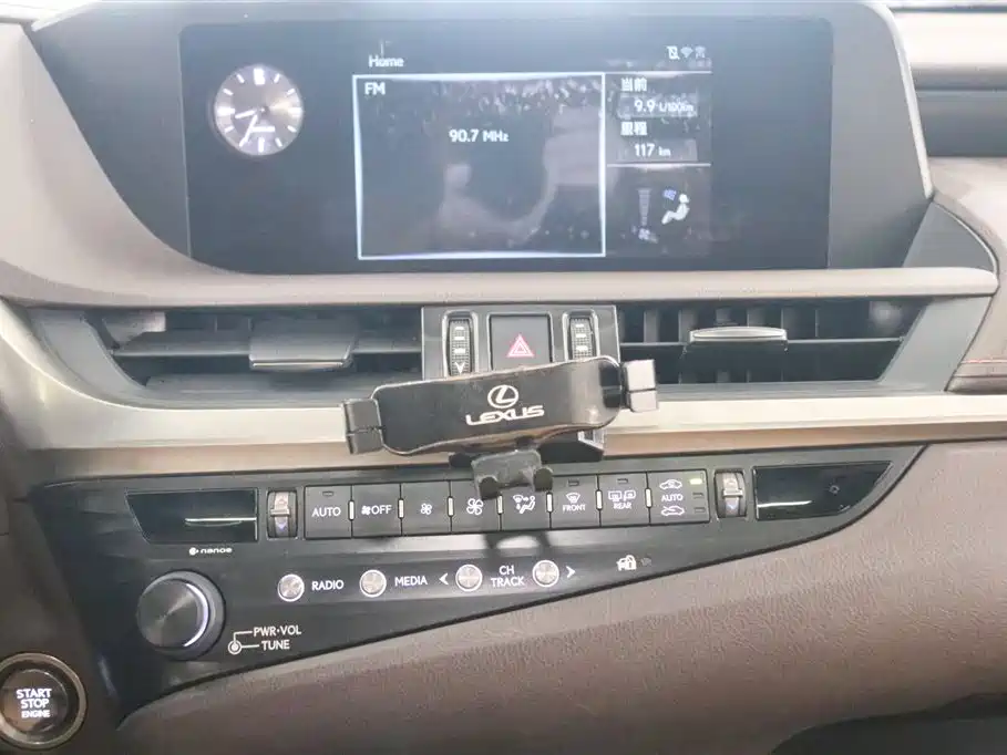 2018 Lexus ES 200 Excellence Edition China V