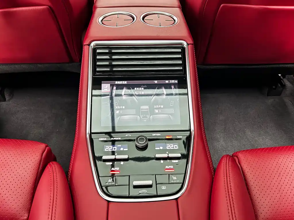 2021 Porsche Panamera 4 Executive LWB 2.9T