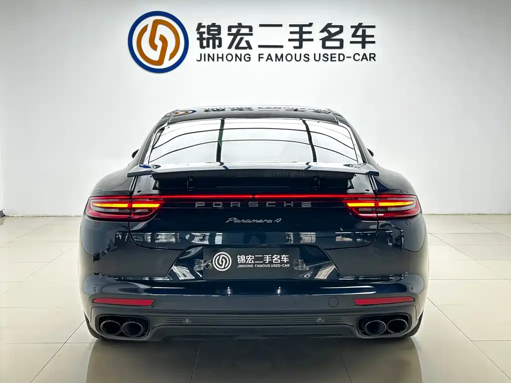 2021 Porsche Panamera 4 Executive LWB 2.9T