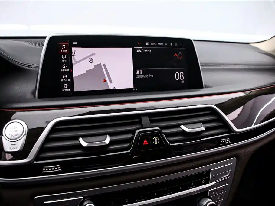 BMW 7 Series 2019 730Li Luxury Package - фото 9