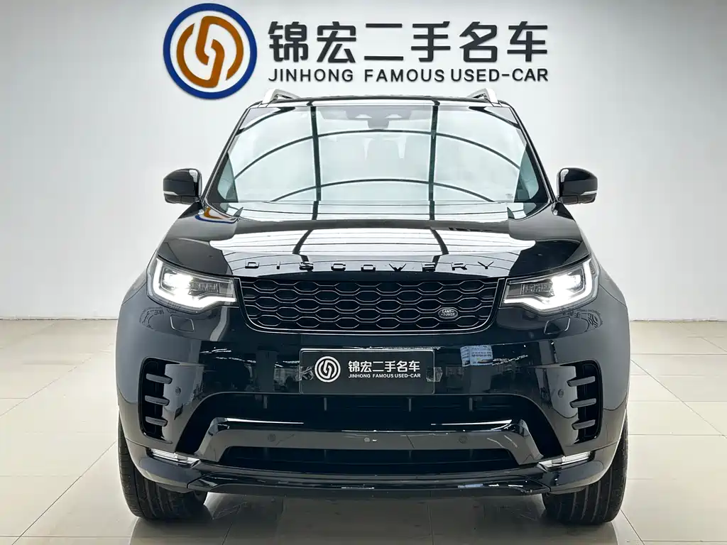 Land Rover Discovery 2021 360PS R-Dynamic S