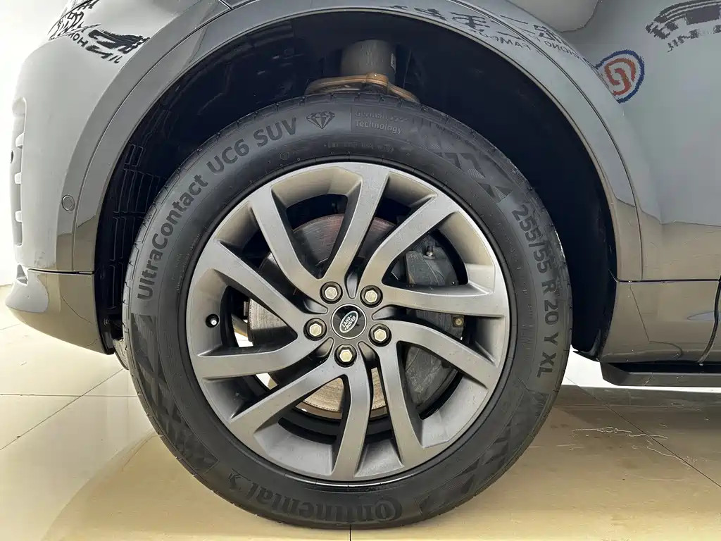 Land Rover Discovery 2021 360PS R-Dynamic S