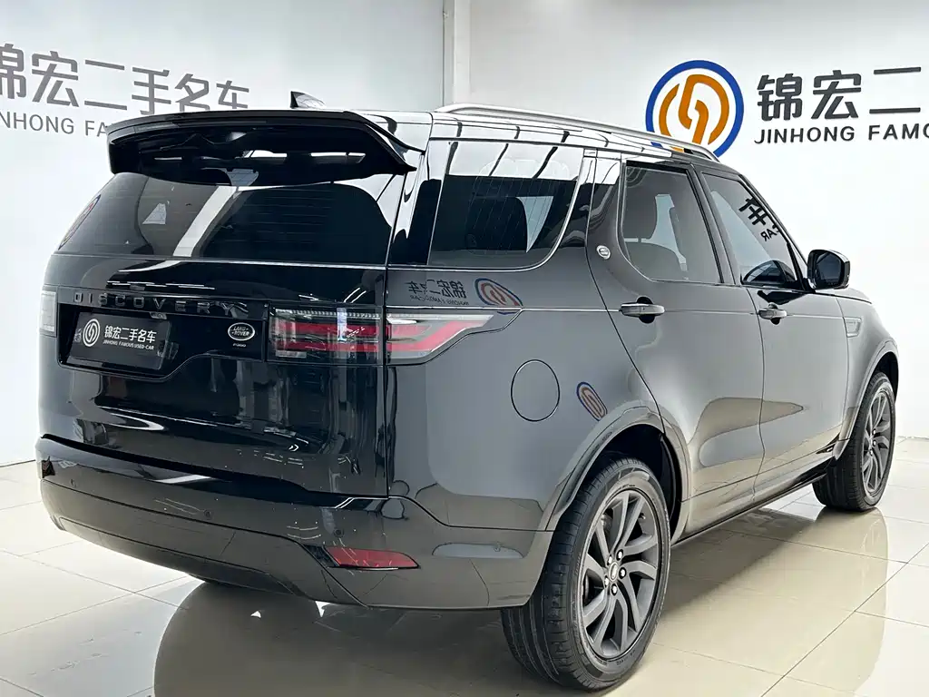 Land Rover Discovery 2021 360PS R-Dynamic S